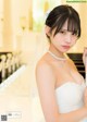 Miyu Wada 和田海佑, Weekly Playboy 2021 No.06 (週刊プレイボーイ 2021年6号)