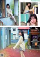 A collage of photos of a woman sitting on a window sill.